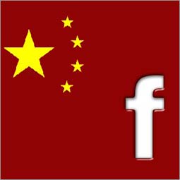 Unblock-Facebook-in-China