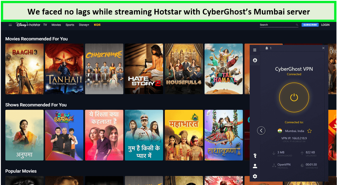  cyberghost-sbloccato-hotstar Cyberghost - sbloccato - Hotstar in - Italia 