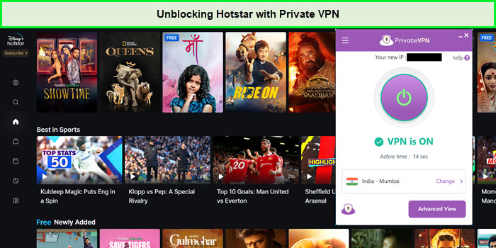  het-deblokkeren-van-hotstar-met-privatevpn-in - Nederland 