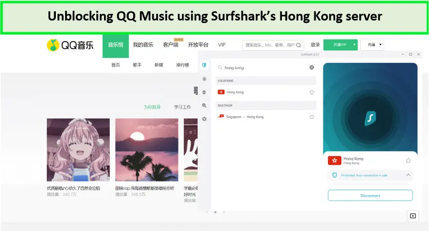 surfshark-unblock-qq-music