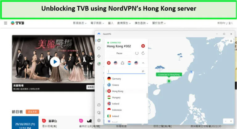 watch-tvb-in-Us-nordvpn