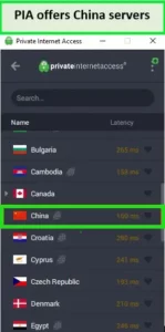 PIA-china-server-for-accessing-local-platforms