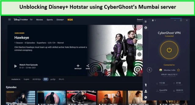 cyberghost-unblocked-disney-hotstar-in-USA