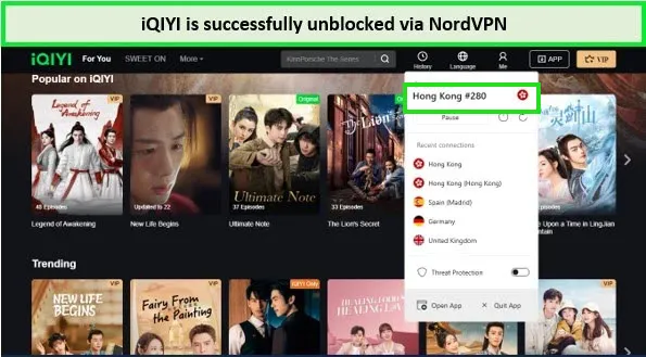 iqiyi-unblocked-via-NordVPN-outisde-china