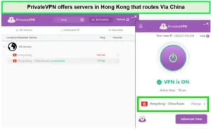 privatevpn-hong-kong-servers-used-outside-china