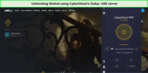 CyberGhost-VPN-used-to-unblock-local-UAE-websites,-proving-its-utility-for-accessing-restricted-local-content.